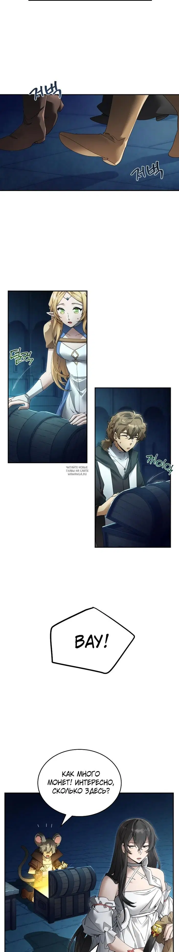 Page 22.000