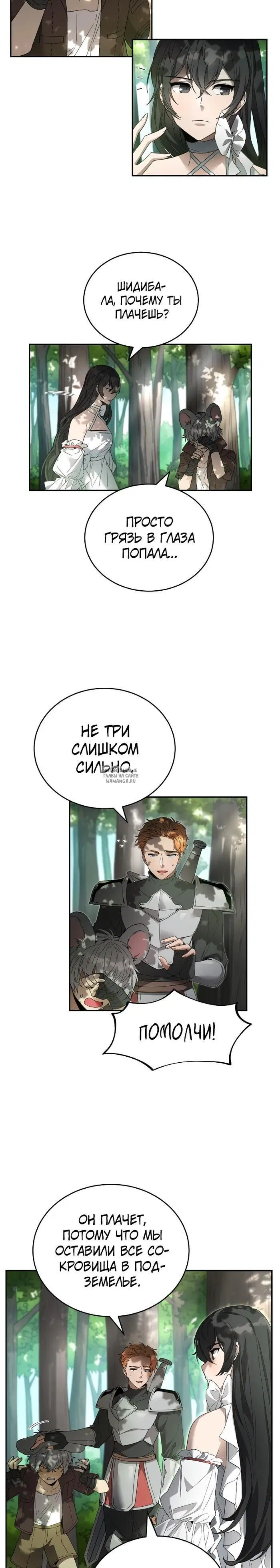 Page 22.000
