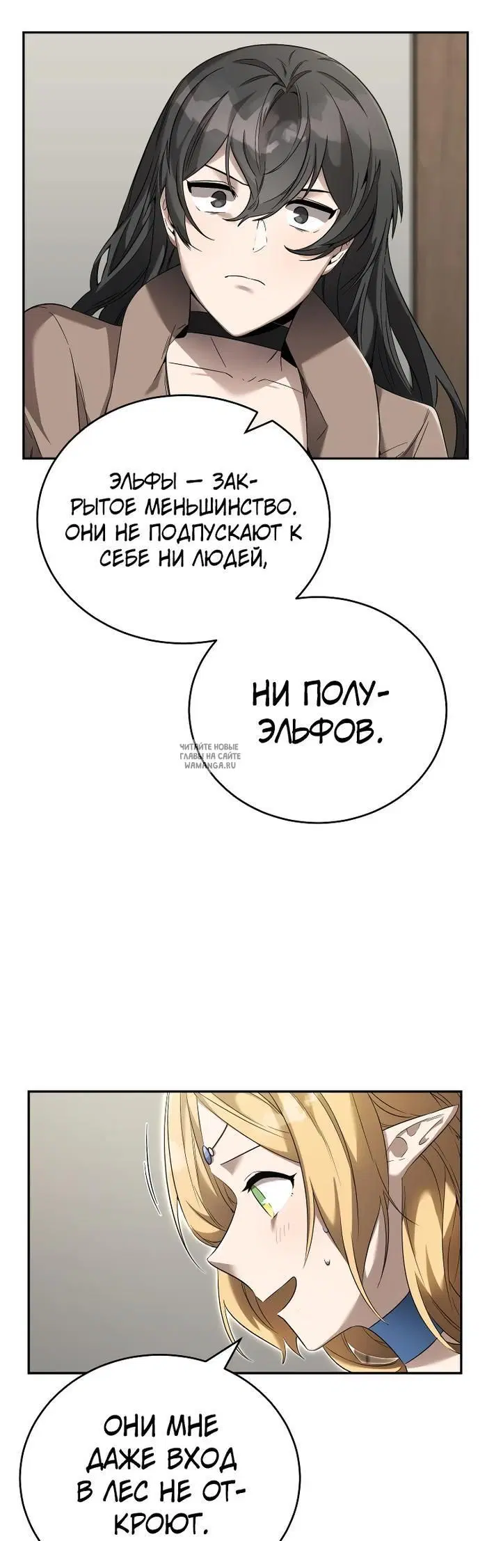 Page 22.000