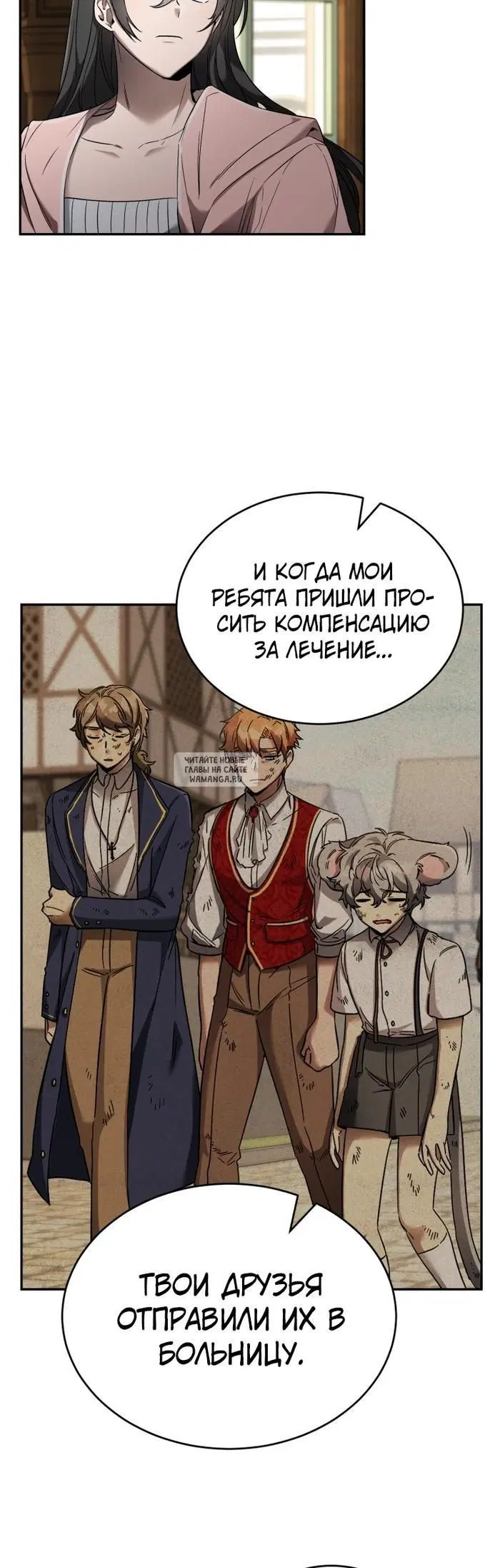 Page 22.000