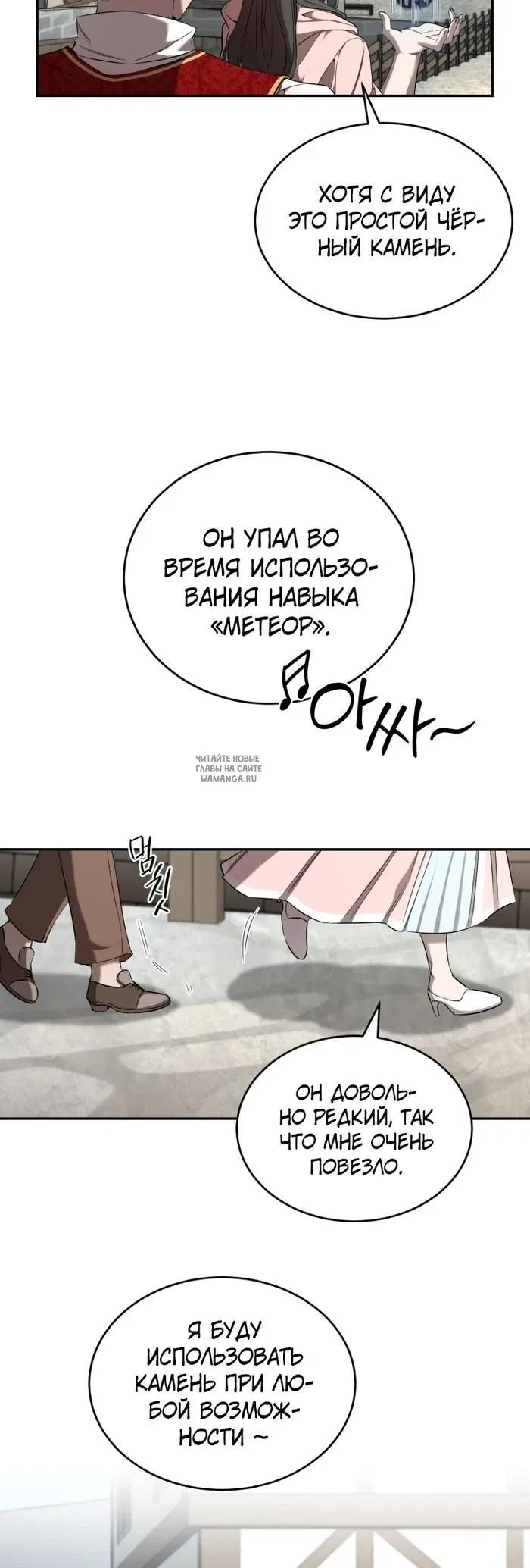 Page 22.000