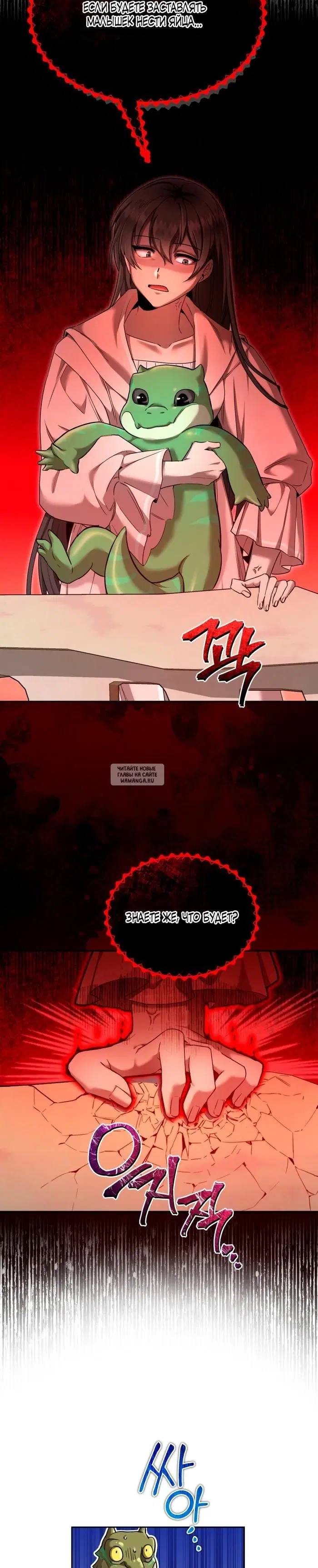 Page 22.000