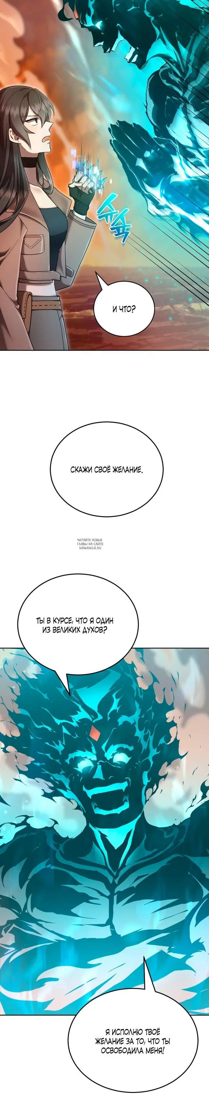 Page 22.000