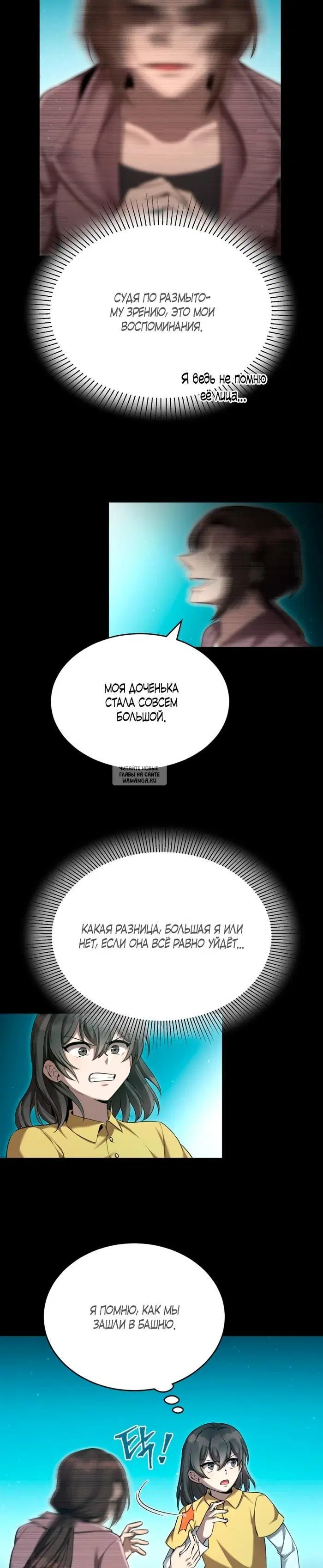 Page 22.000