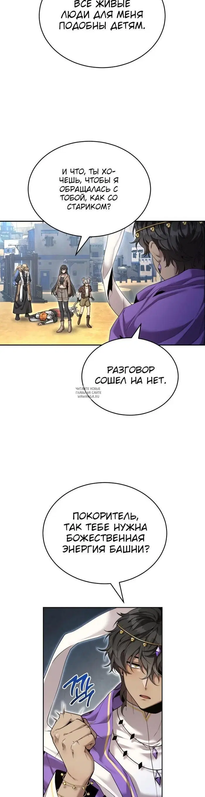 Page 22.000