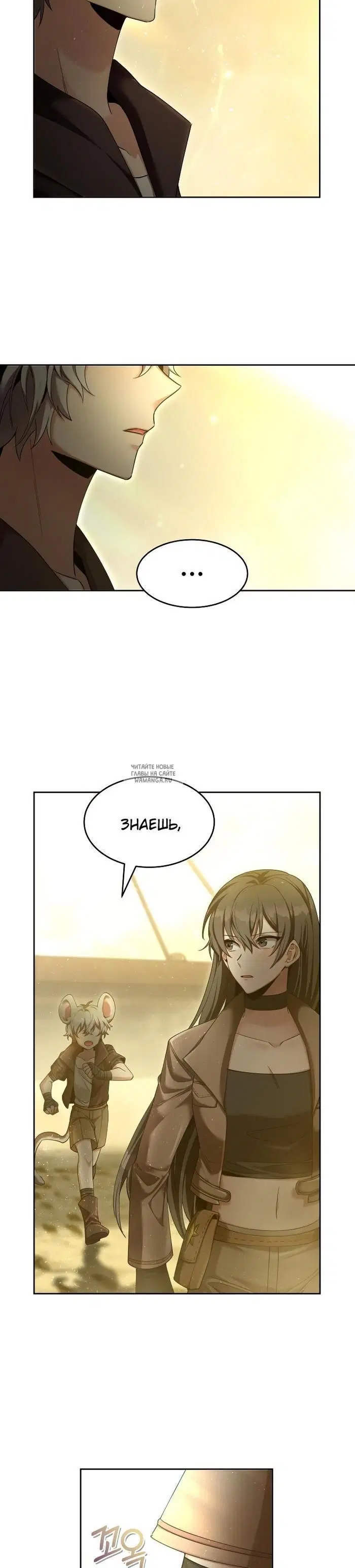 Page 22.000