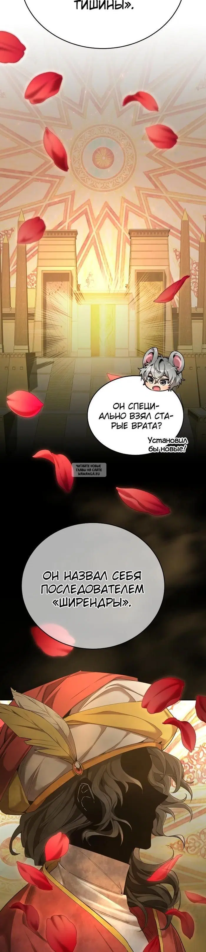 Page 22.000