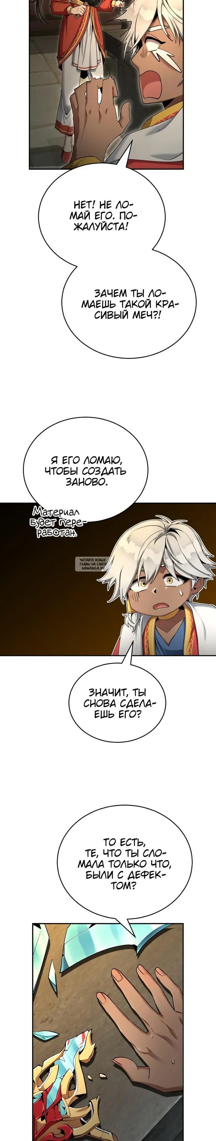 Page 22.000
