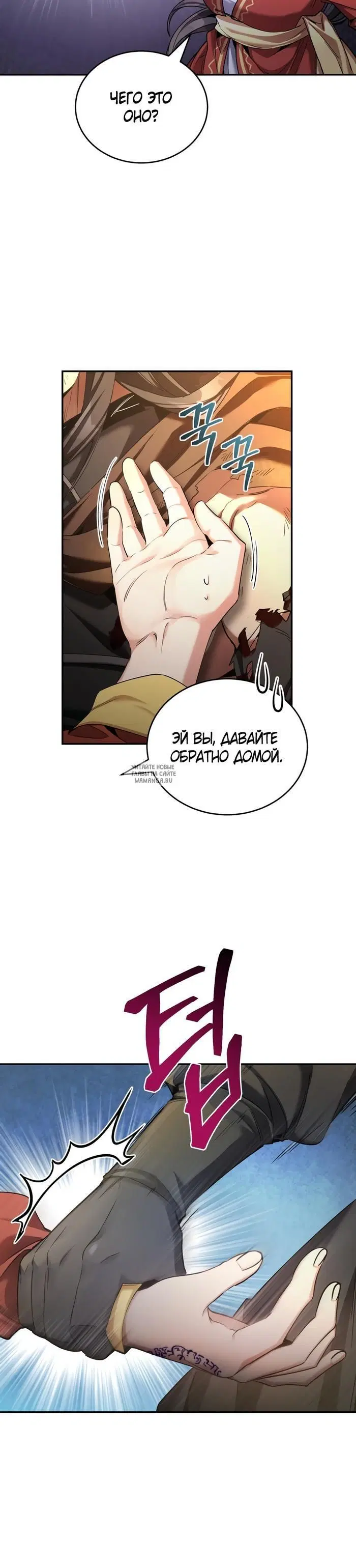 Page 22.000