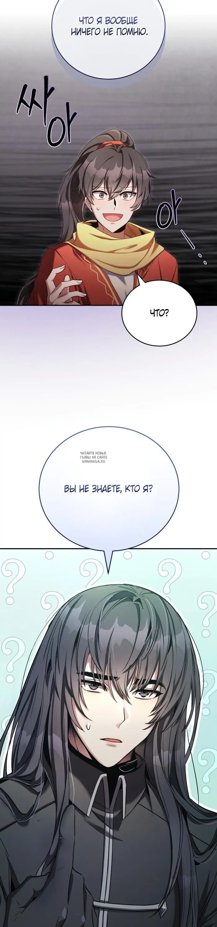 Page 22.000