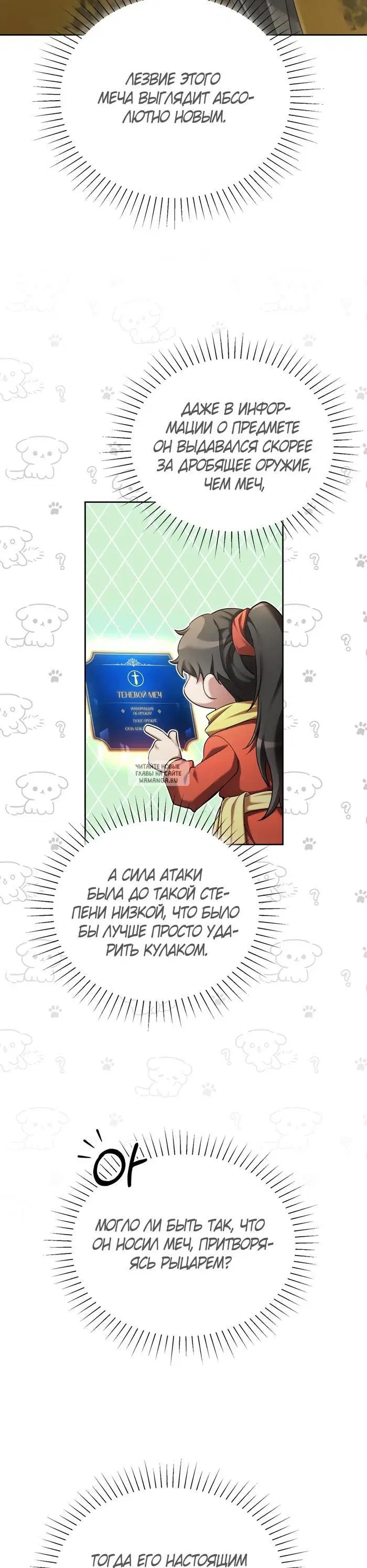 Page 22.000