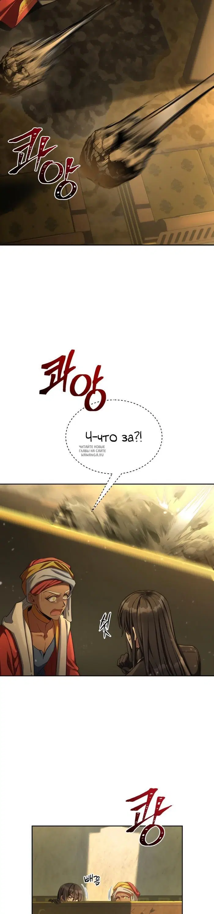 Page 22.000