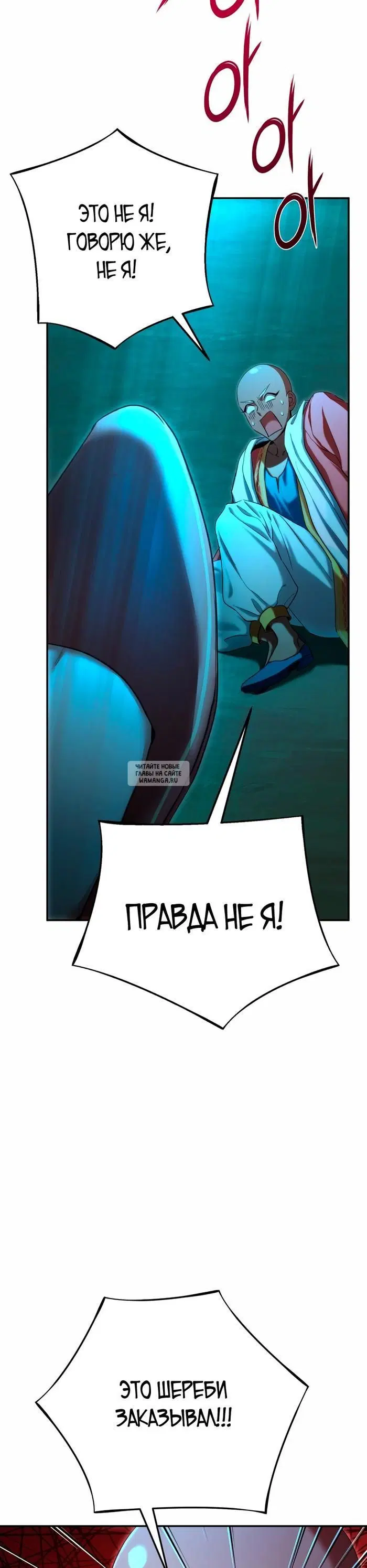 Page 22.000