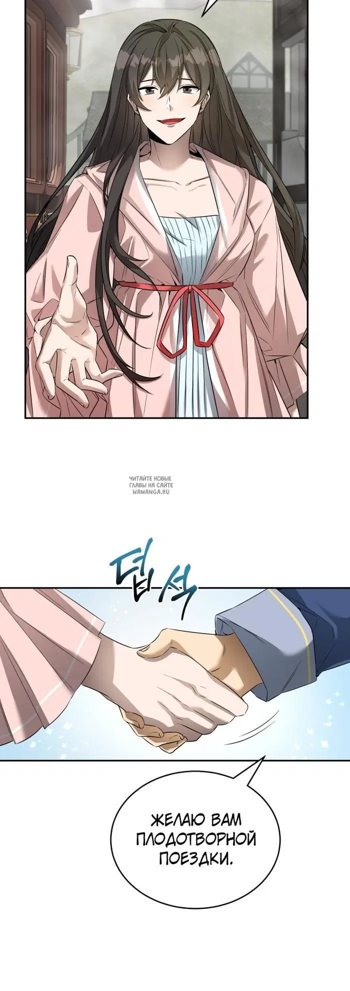 Page 22.000