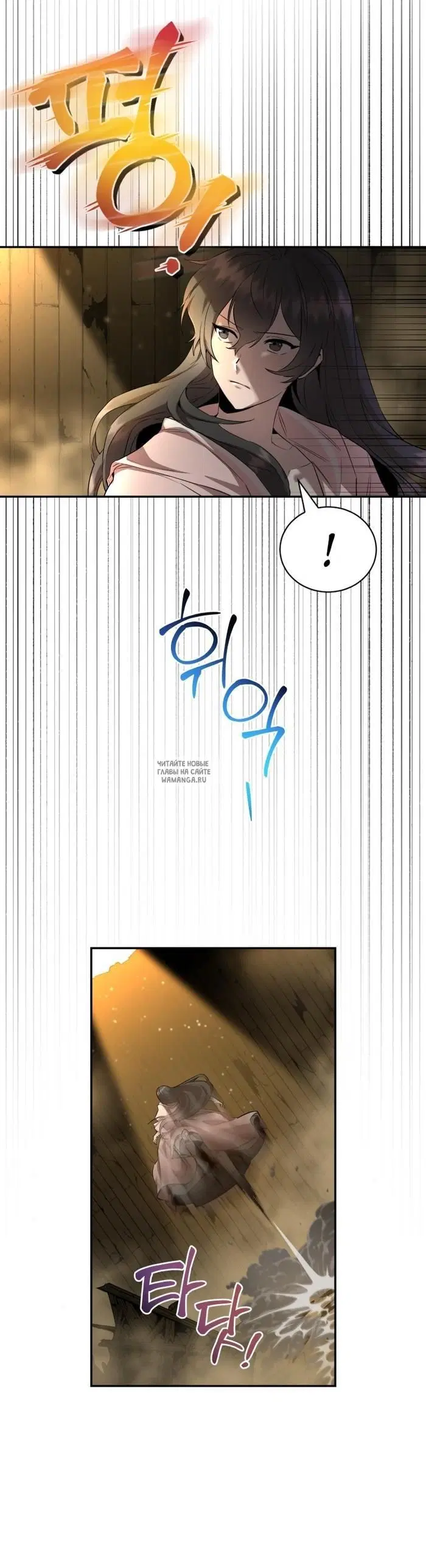 Page 22.000