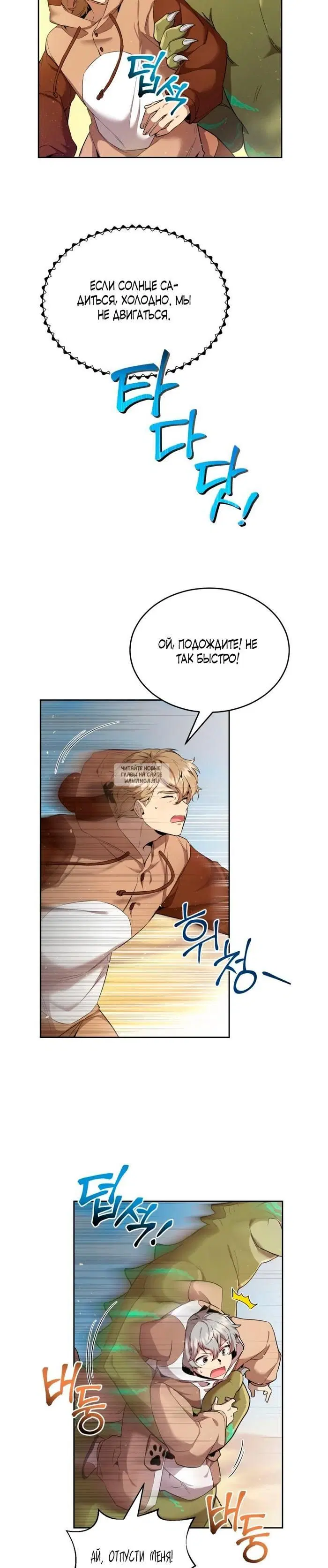 Page 22.000
