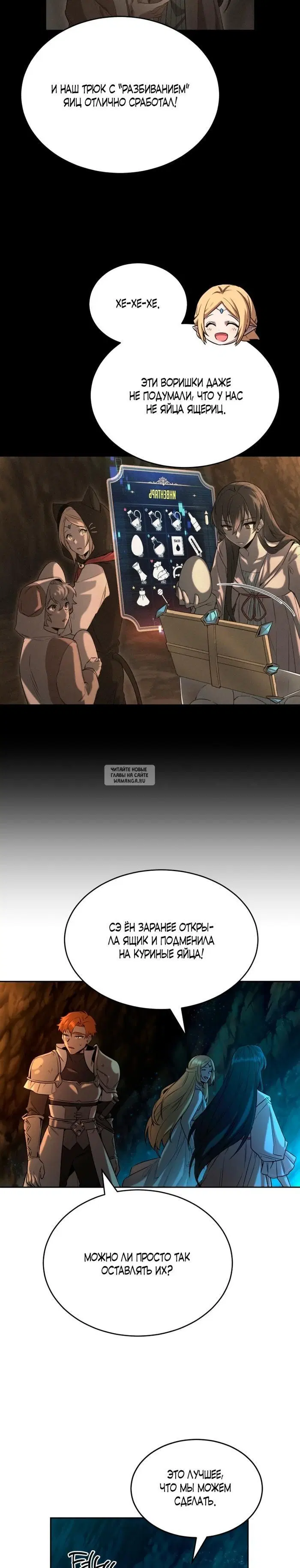 Page 22.000