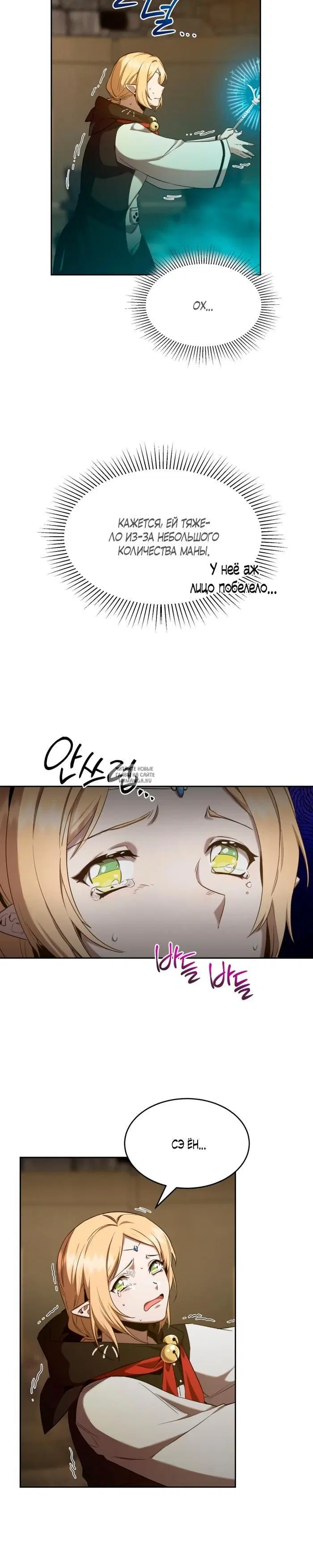 Page 22.000