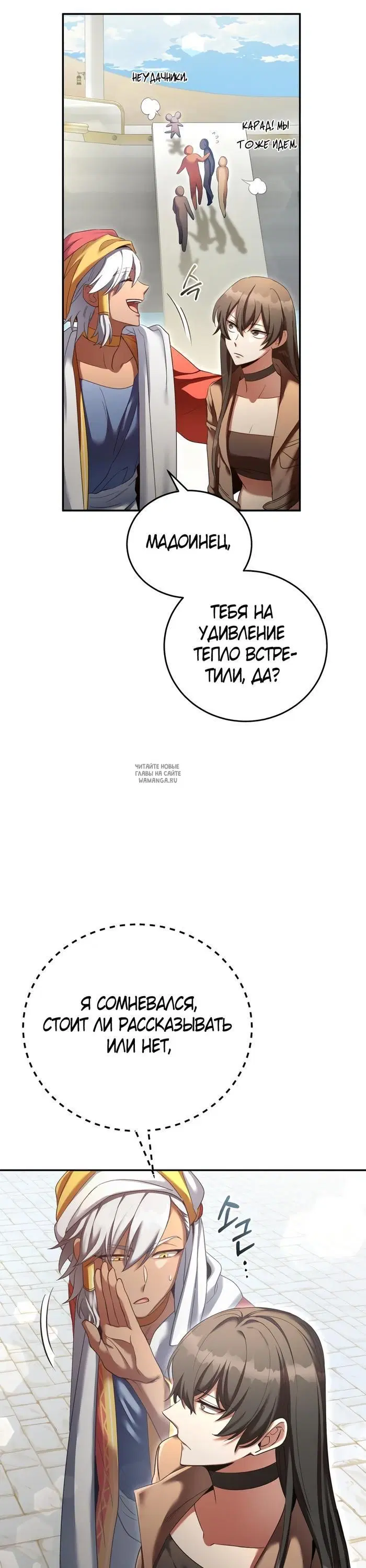 Page 22.000