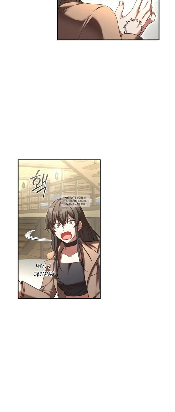 Page 22.000