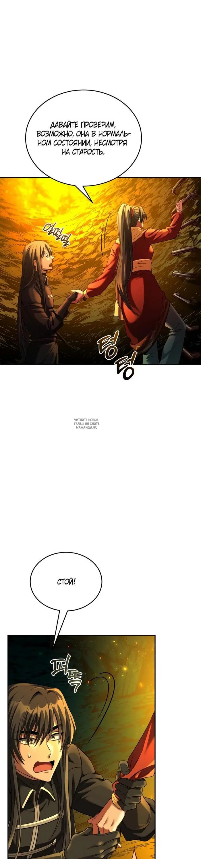 Page 22.000