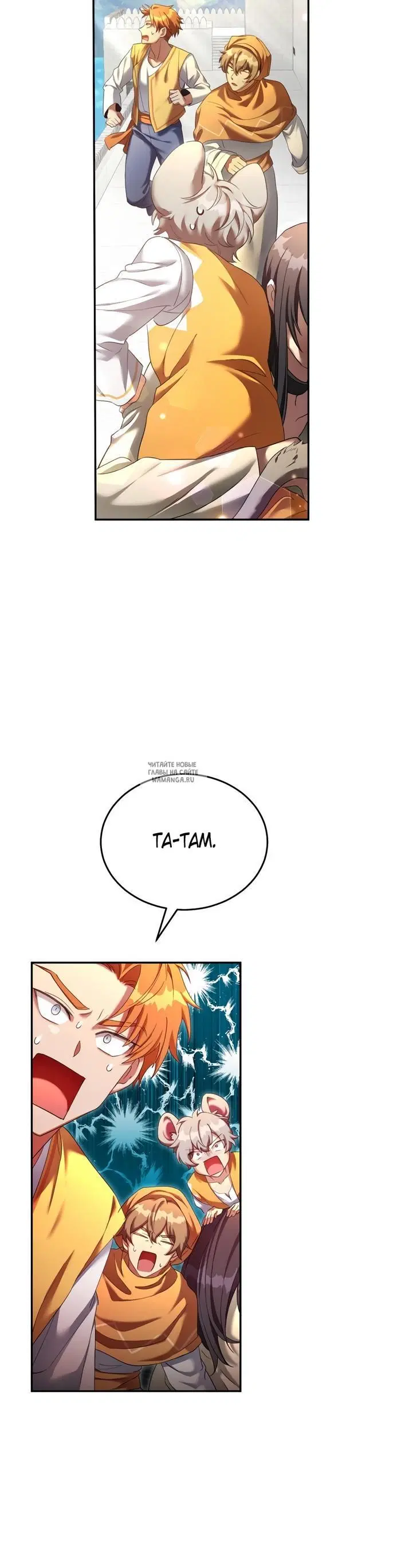 Page 22.000