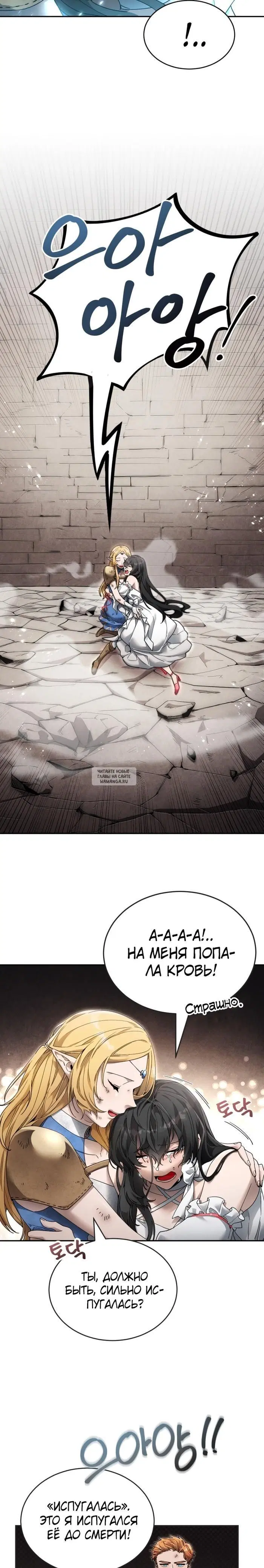 Page 23.000