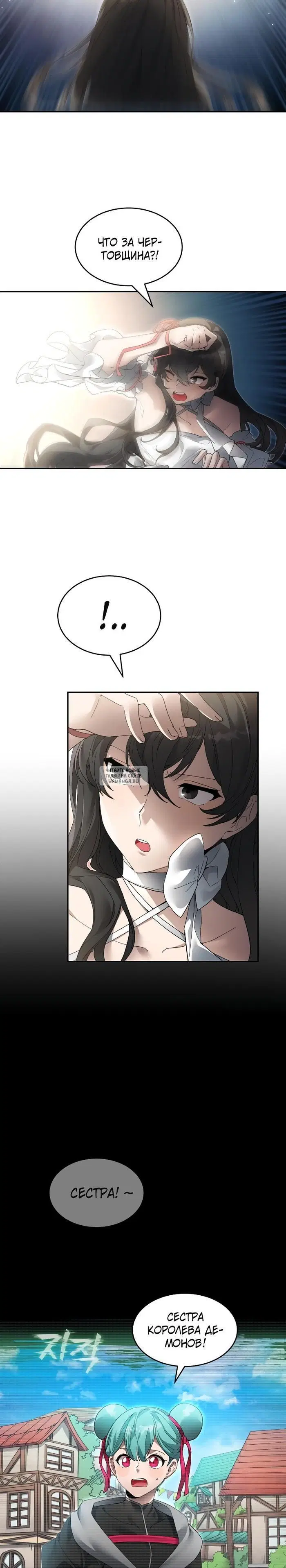Page 23.000