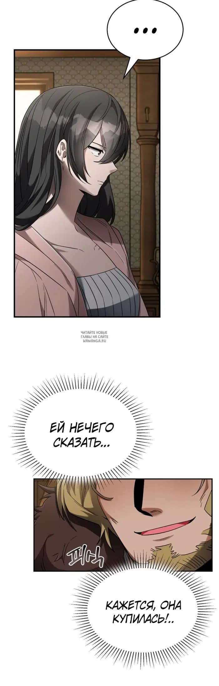 Page 23.000