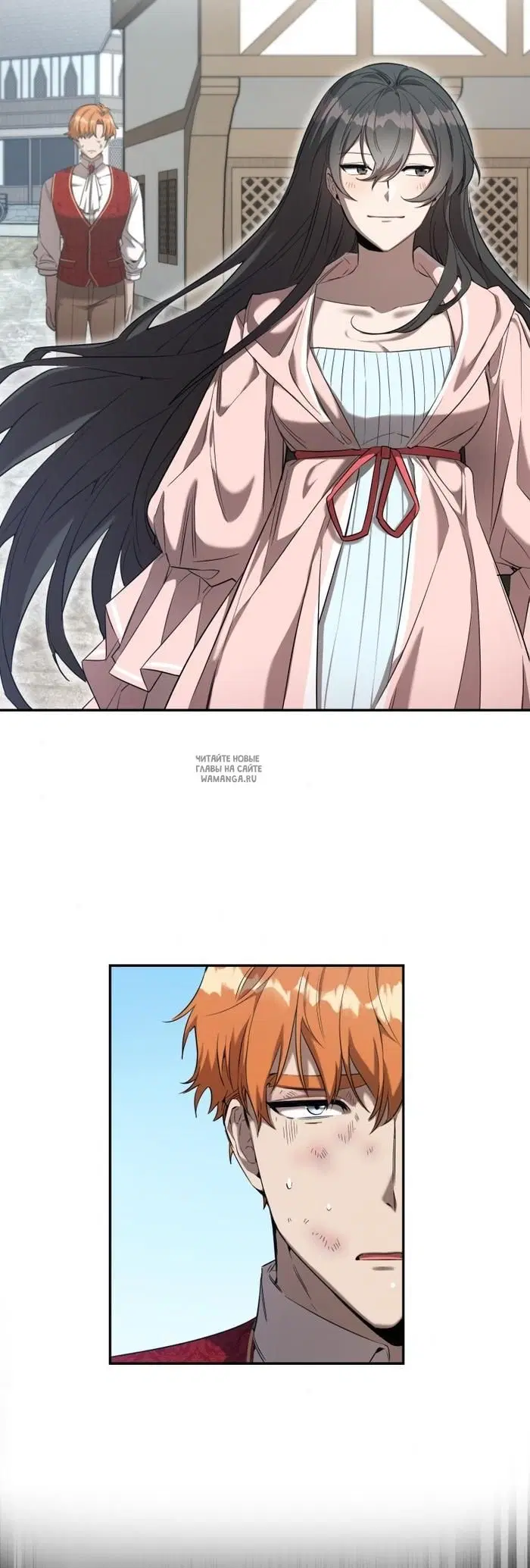 Page 23.000