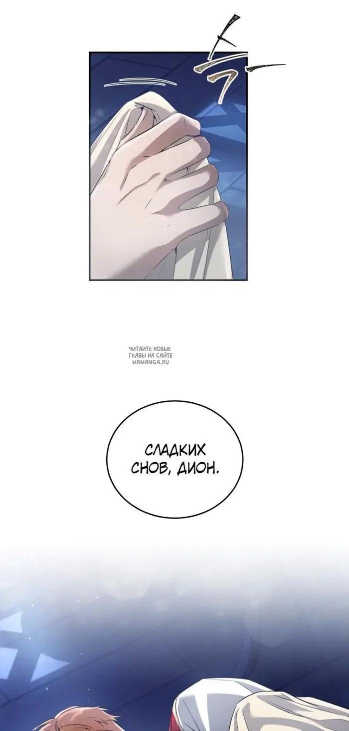 Page 23.000