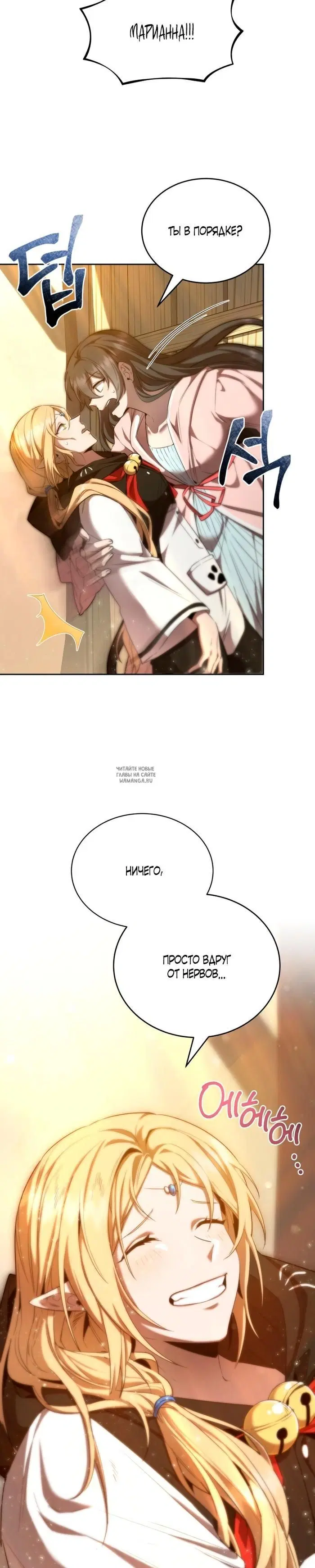 Page 23.000