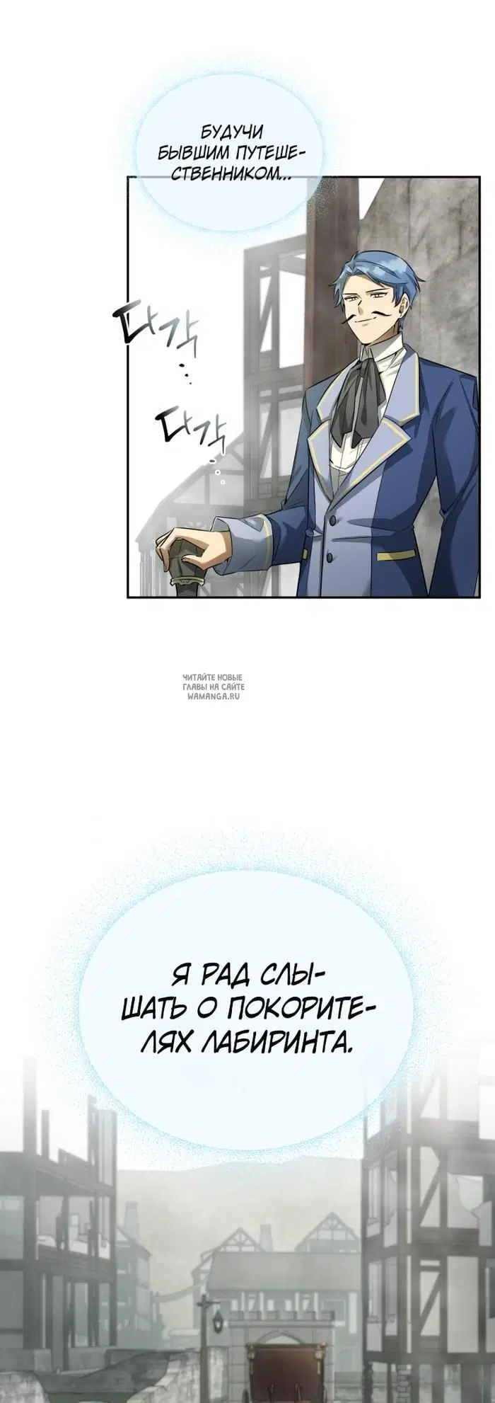 Page 23.000