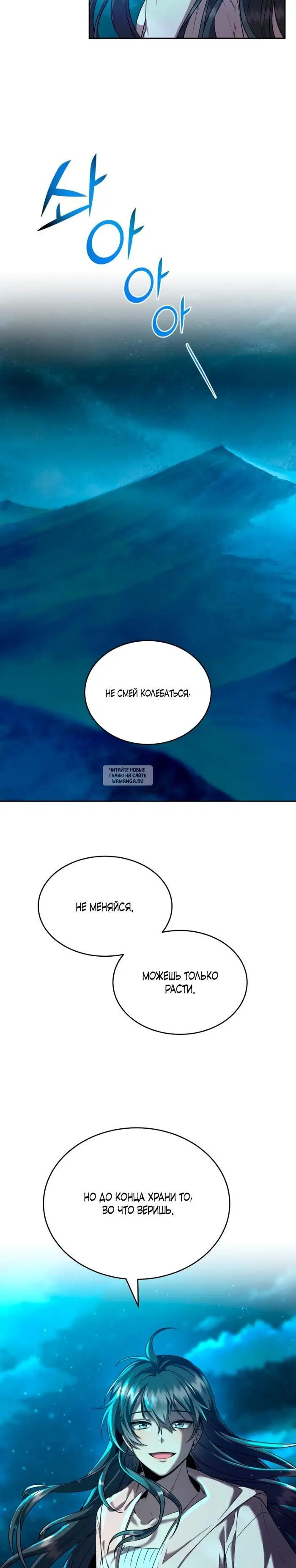 Page 23.000