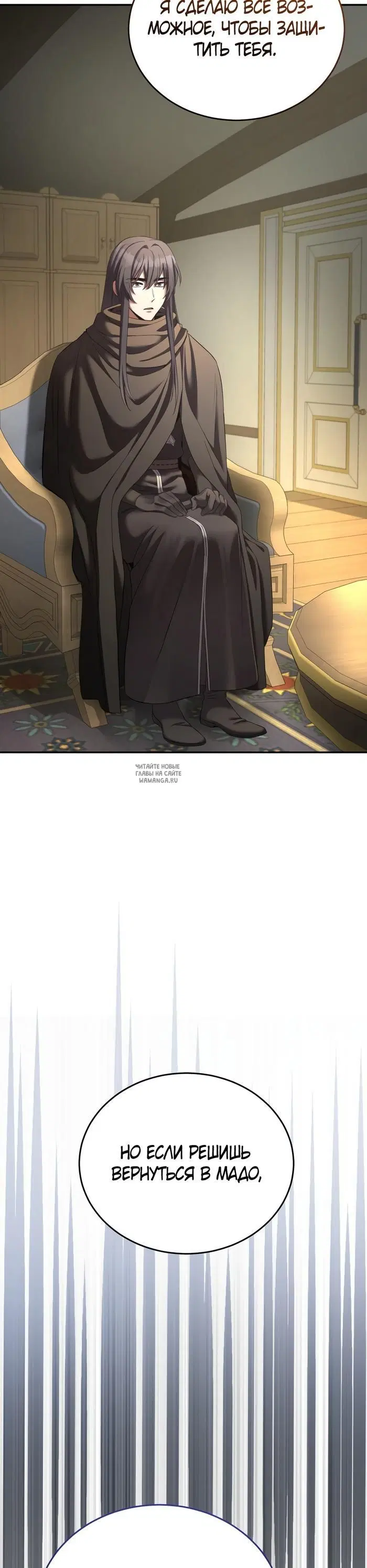 Page 23.000