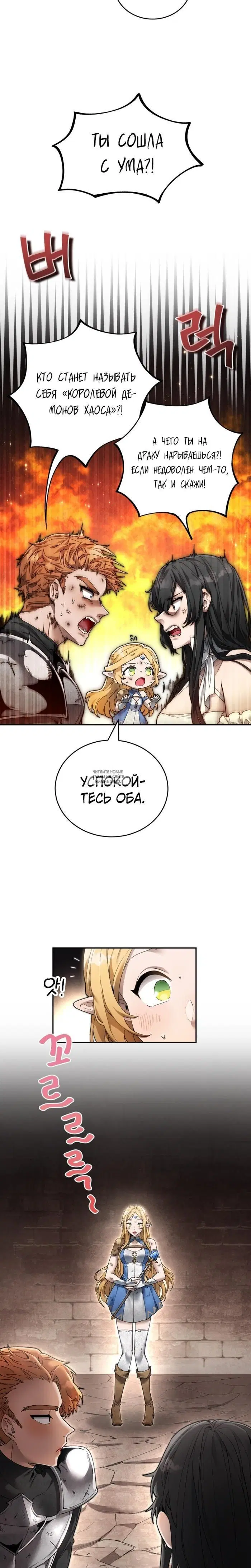 Page 34.000