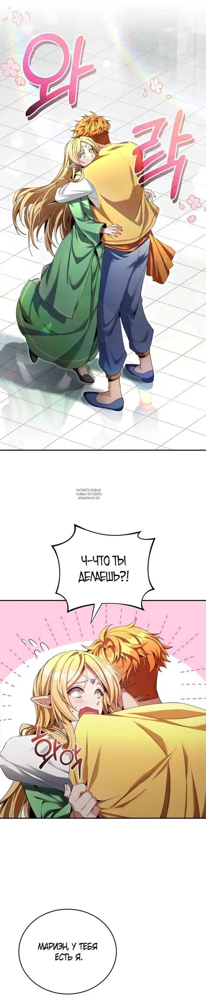Page 34.000