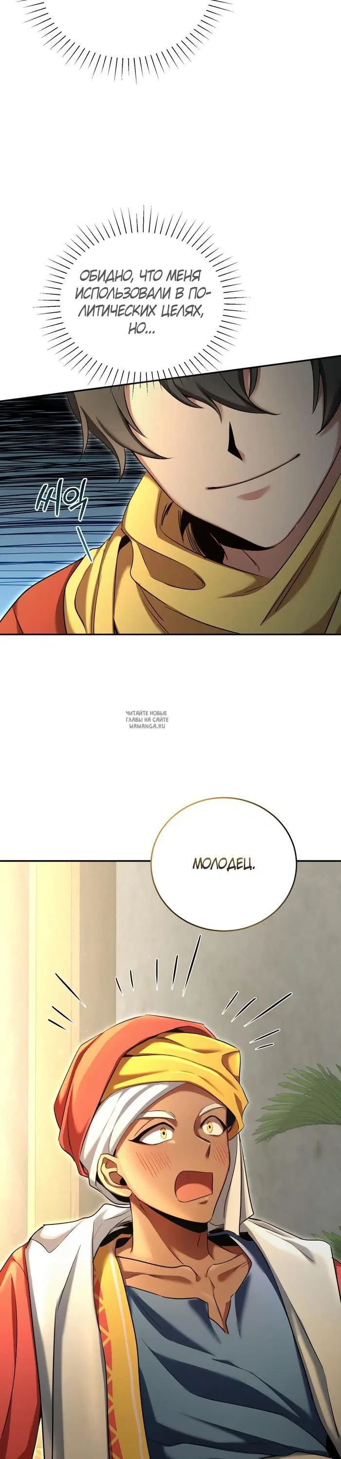 Page 34.000