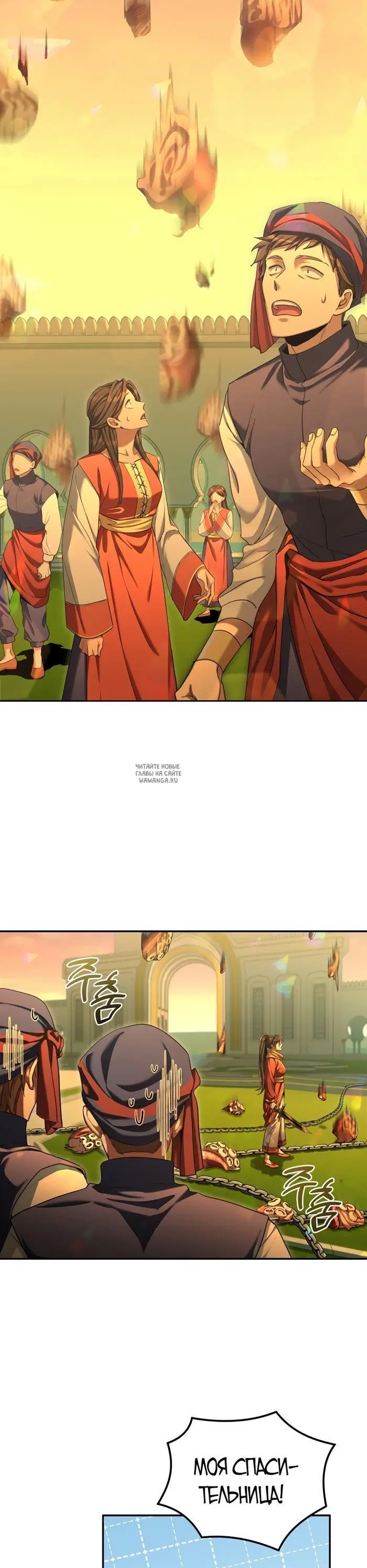 Page 34.000