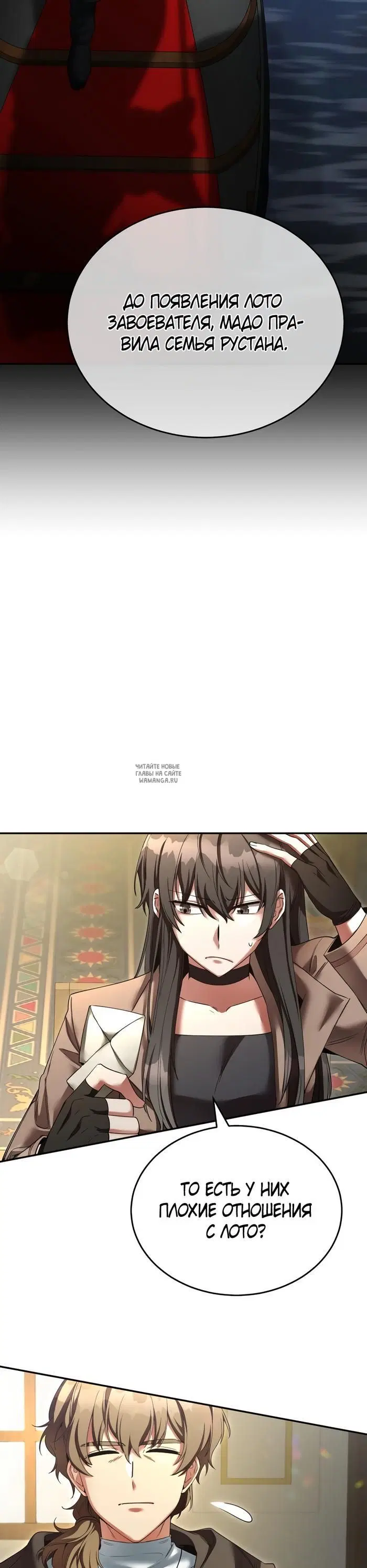 Page 34.000