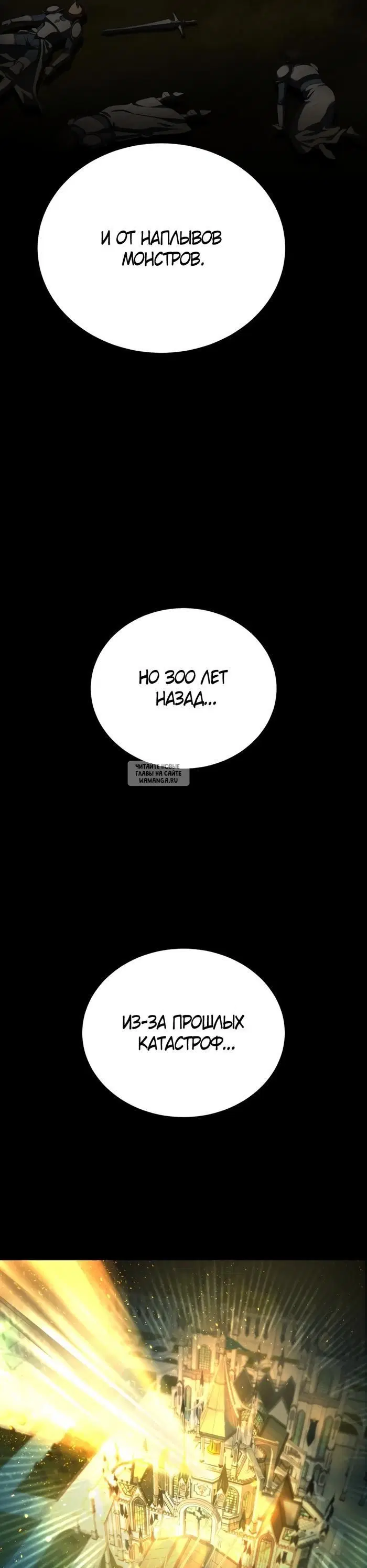 Page 34.000