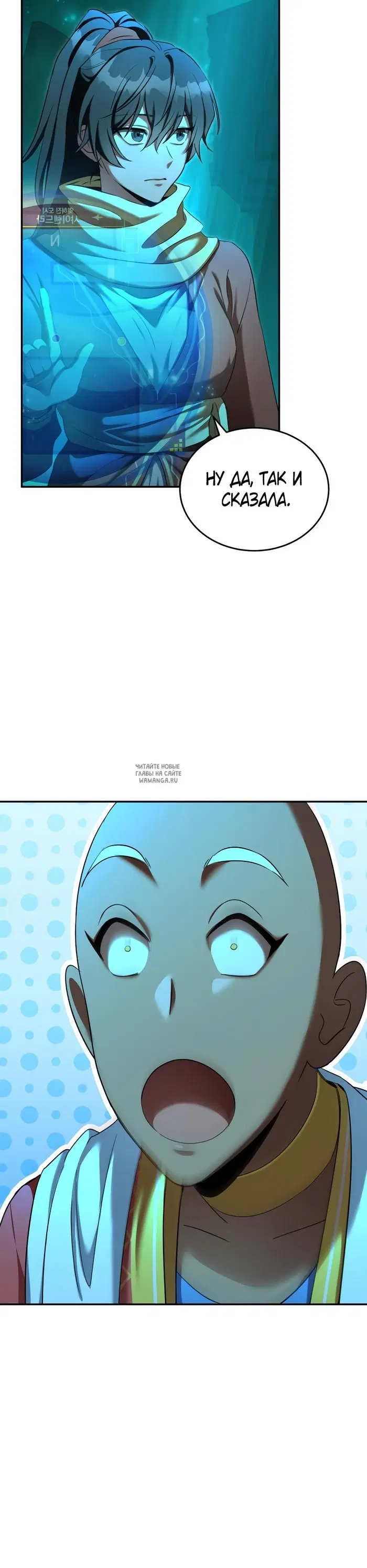 Page 34.000
