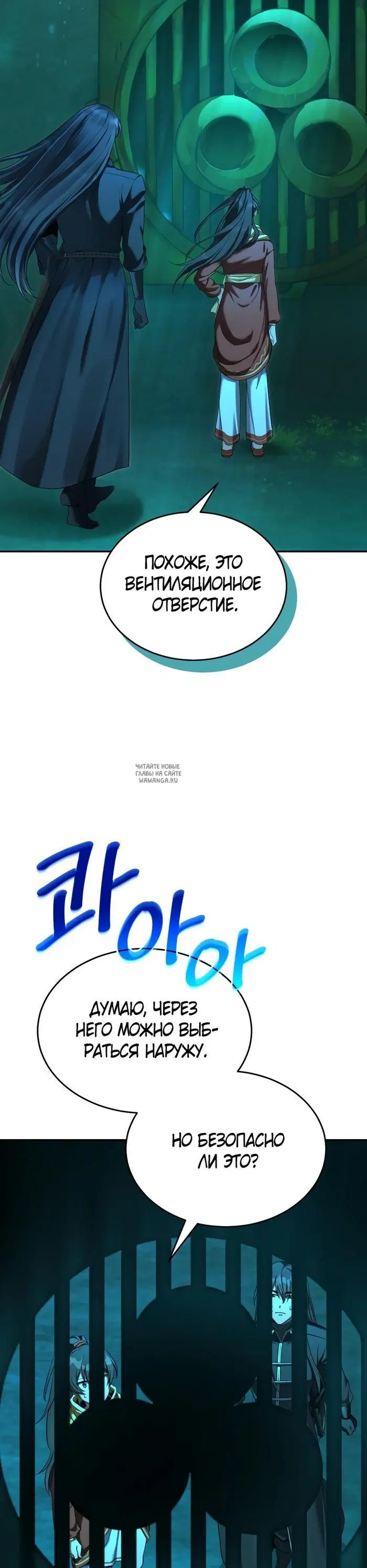 Page 34.000