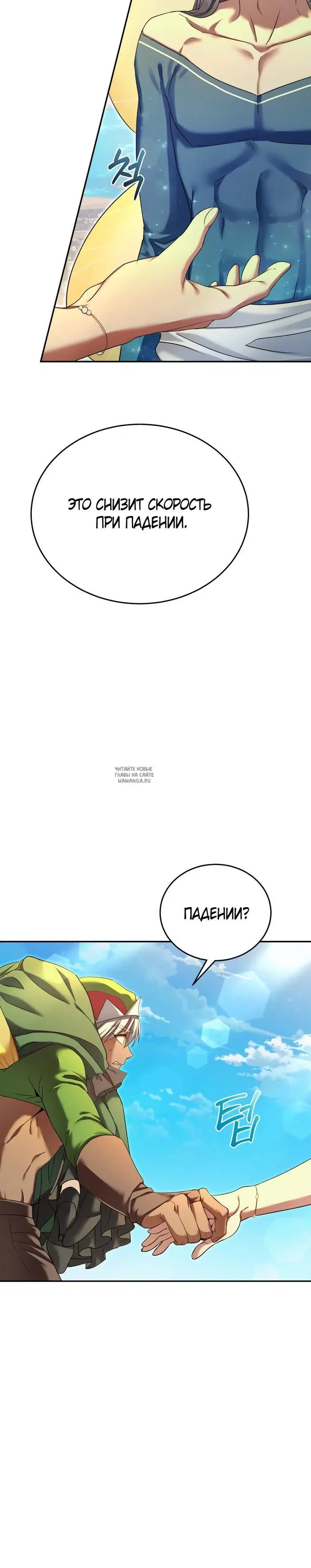 Page 34.000