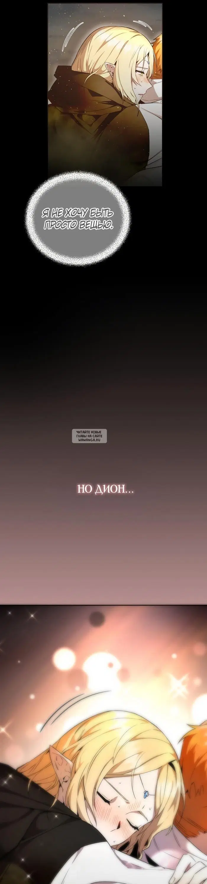 Page 34.000