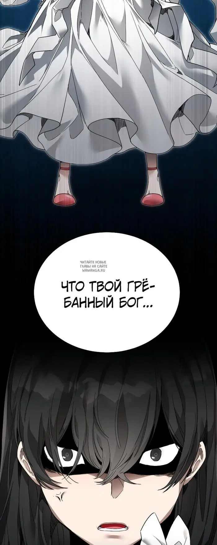 Page 35.000