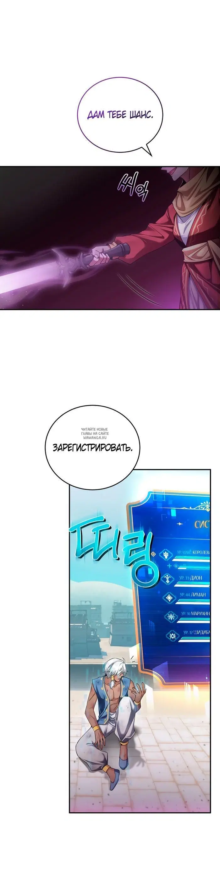 Page 35.000