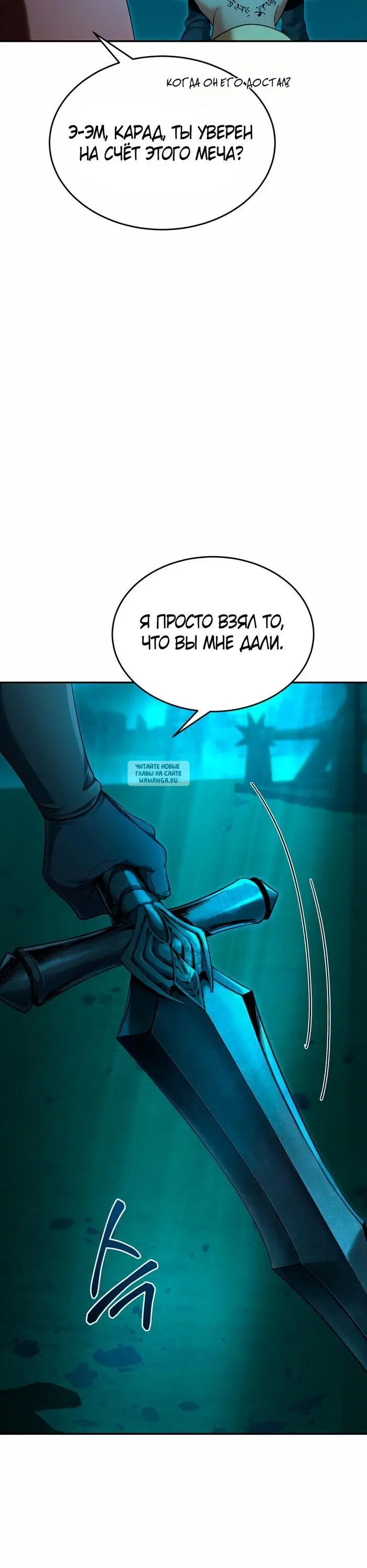 Page 35.000