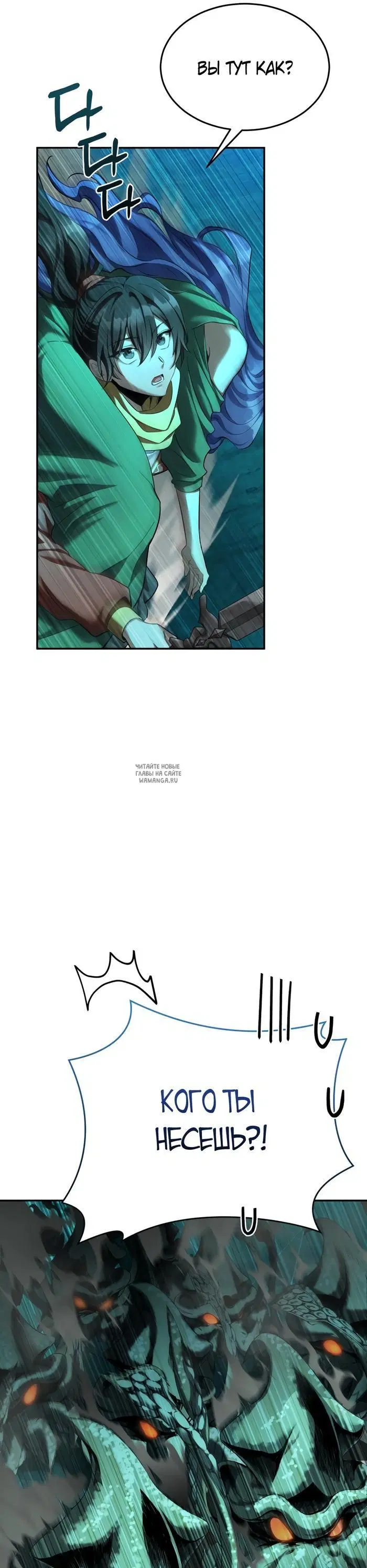 Page 35.000