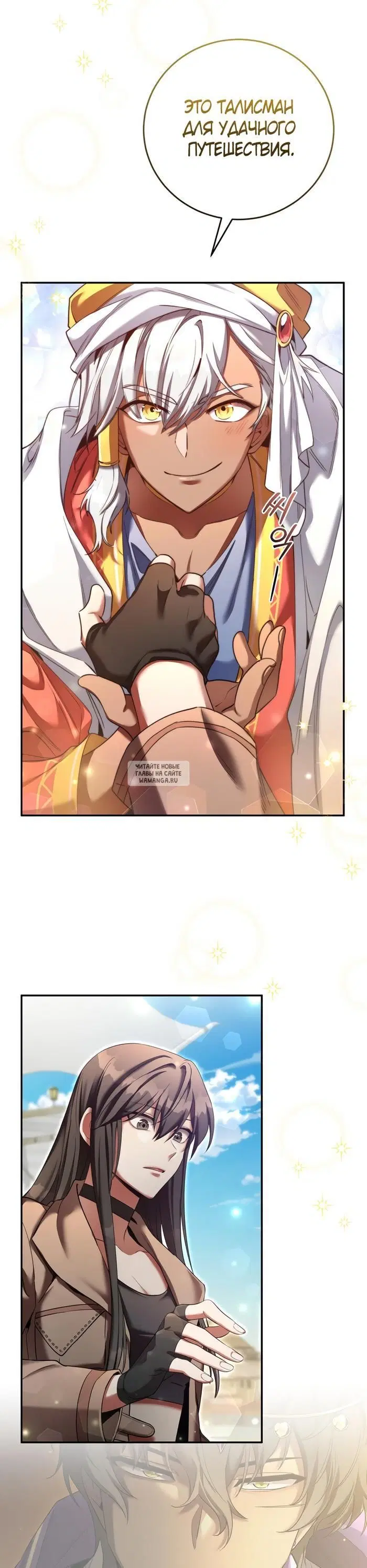 Page 35.000
